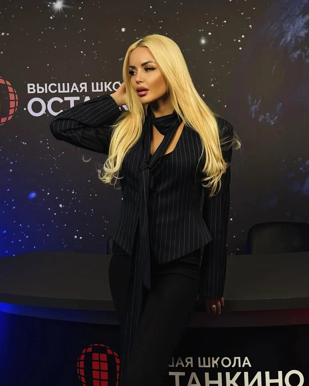 019 - Gestreifter Blazer Damen – Modern & Elegant