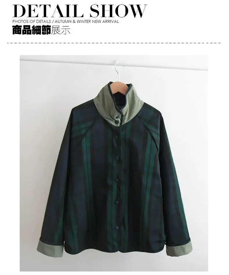 017 - Reversible Kurzjacke Damen – Elegant & Modern